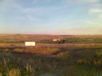 Село Кутлуево