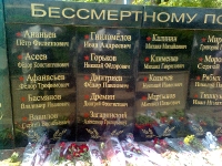 Празднование 9 мая 2010 года в Бузулуке