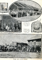 Дореволюционные фотографии Бузулукского района