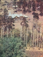 Фотографии из книги Альтова В.Г. «Бузулук». 1980 год