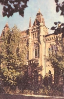 Фотографии из книги Альтова В.Г. «Бузулук». 1980 год