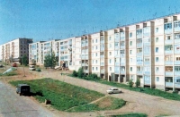 Город Бугуруслан