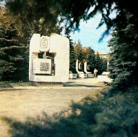 Фотографии из книги Альтова В.Г. «Бугуруслан». 1990 год