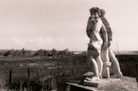 Грачёвский район