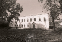 Грачёвский район