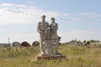 Грачёвский район