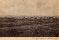 Дореволюционные фотографии Сорочинска