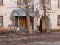 Село Тоцкое Второе