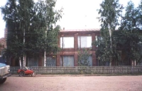 Село Пономарёвка