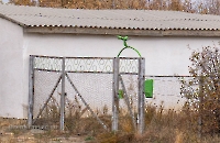 Село Котансу