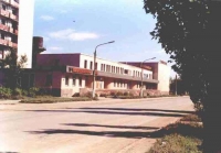 Город Ясный. Фотографии до 2000-го года