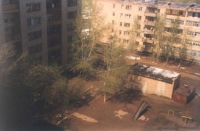 Город Ясный. Фотографии до 2000-го года