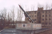 Город Ясный. Военный городок