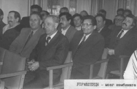 Город Ясный. Комбинат «Оренбургасбест».