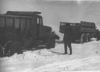 Город Ясный. История города (фото из городского архива).