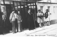 Город Ясный. История города (фото из городского архива).