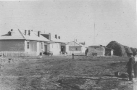 Город Ясный. История города (фото из городского архива).