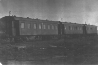 Город Ясный. История города (фото из городского архива).