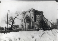 Оренбург в 1930-х годах