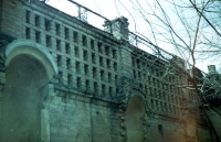 Город Оренбург