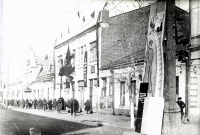 Оренбург до 2000-х годов