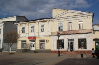 Оренбург после 2000-х годов