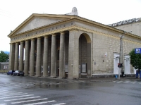 Оренбург после 2000-х годов