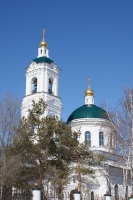 Оренбург после 2000-х годов