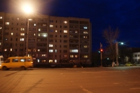 Оренбург после 2000-х годов