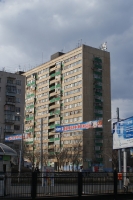 Оренбург после 2000-х годов