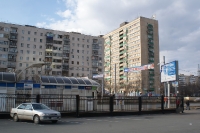 Оренбург после 2000-х годов