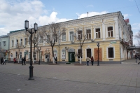 Оренбург после 2000-х годов