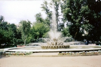 Парк «Тополя»