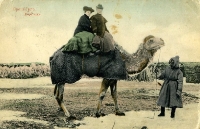 Дореволюционные фотографии Оренбурга