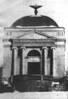 Дореволюционные фотографии Оренбурга