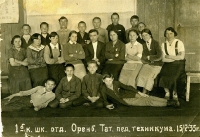 Город Оренбург. Фотографии людей