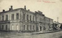 Дореволюционные фотографии учебных заведений Оренбурга