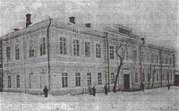 Дореволюционные фотографии учебных заведений Оренбурга