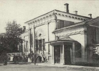 Дореволюционные фотографии различных зданий Оренбурга