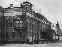 Дореволюционные фотографии различных зданий Оренбурга