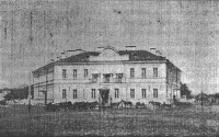 Дореволюционные фотографии различных зданий Оренбурга
