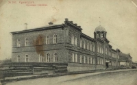 Дореволюционные фотографии религиозных учреждений Оренбурга
