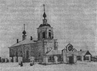 Дореволюционные фотографии религиозных учреждений Оренбурга