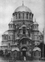 Дореволюционные фотографии религиозных учреждений Оренбурга