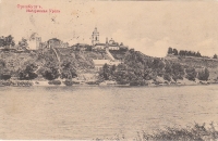 Дореволюционные фотографии набережной Урала в Оренбурге