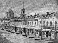 Дореволюционные фотографии улиц и площадей Оренбурга