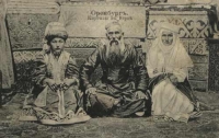 Дореволюционные фотографии жизни и быта народов, живших в Оренбурге и возле него