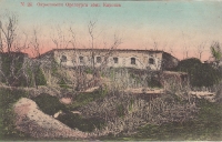 Дореволюционные фотографии жизни и быта народов, живших в Оренбурге и возле него