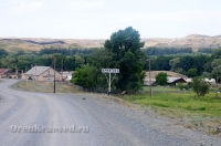 Посёлок Хмелёвка