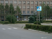 Город Гай. 2002 год